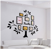 上新3d水晶立体墙贴亚克力树形沙发客厅卧室温馨幼儿园企业照片墙