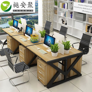樾安聚职员办公桌员工电脑桌椅组合单柜简约现代办公家具办公桌工