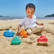 Hape沙滩玩具交通工具玩沙挖沙工具1-2岁儿童宝宝亲子戏水男女孩
