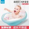 茶花婴儿洗澡盆浴盆用品可坐躺加厚儿童小孩泡澡桶泡澡盆新生宝宝