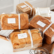 吐司面包包装袋自封烘焙袋子自粘透明打包饼干贝果450g小欧包曲奇