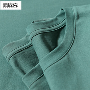 豆绿色220g重磅精梳棉圆领长袖t恤纯色厚实打底衫男女款内搭上衣