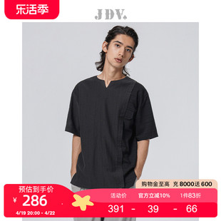 jdv男装2023春夏商场，同款黑色小v领拼接休闲短袖t恤stt3561