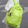 书包女生大学生小众，设计感荧光绿双肩包女2023少年感韩国背包
