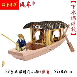 下水漂浮木制灯笼小船，迷你工艺品鱼缸小木船船模，微型手工木质摆件