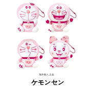 日本正版粉色樱花哆啦a梦叮当猫公仔玩偶毛绒书包挂件小挂饰