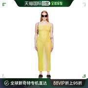 香港直邮潮奢acnestudios艾克妮，女士黄色扎染连衣裙