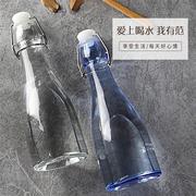 创意玻璃瓶子 密封罐 带盖牛奶瓶果汁瓶家用卡扣饮料瓶密封瓶酒瓶