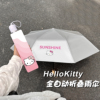 新家的一百个快递 HelloKitty遮阳伞晴雨两用太阳伞防紫外线