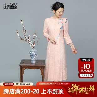中国风秋季精致刺绣花优雅气质淑女长袖圆领，显瘦女士蕾丝连衣裙