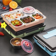 不锈钢分格保温便当饭盒，儿童防烫分隔型餐盘，小学生上班族餐盒带盖