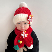宝宝帽子冬款2024龙年红色新生儿新年中(新年中)国风毛线帽保暖儿童套帽