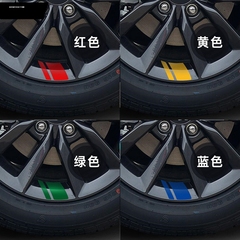 汽车轮胎字母装饰贴3d立体反光贴