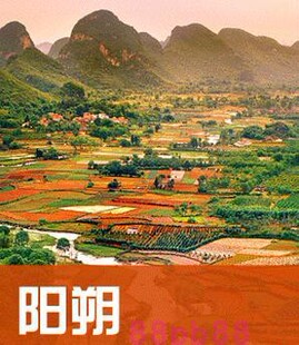 2023广西桂林阳朔旅游地图，攻略(电子，版)自由行景点美食旅行指南
