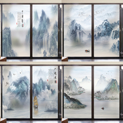 中国风山水风景玻璃贴纸客厅门窗户隔断透光不透明防偷窥磨砂贴膜