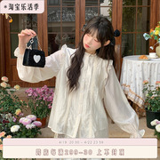 木茶出品枫糖奶油减龄长袖衬衫上衣女2024春季复古宫廷风衬衣