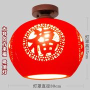 景德镇中式陶瓷户外大红灯笼灯具中国风，过年春节大门口阳台吸顶灯