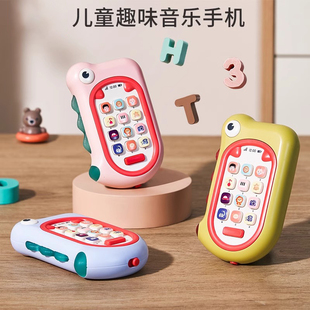 儿童音乐手机玩具多功能仿真电话模型幼儿益智早教机0-1-3岁宝宝