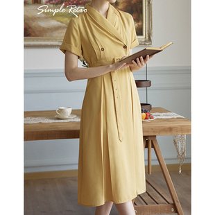 Simple Retro法式连衣裙女2022夏季姜黄色收腰显瘦气质长款裙