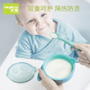 禾果婴儿辅食碗勺套装儿童外出便携层叠碗宝宝家用防摔辅食研磨碗