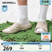 merrell迈乐洞洞鞋情侣，hydro毒液一脚蹬溯溪沙滩，凉鞋涉水拖鞋男女