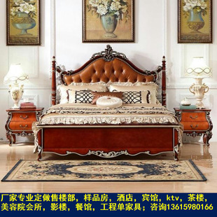 实木公寓公主床欧式床双人床皮艺床1.8米婚床新古典别墅主卧大床
