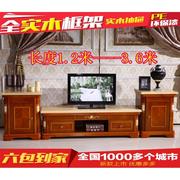 现代中式大理石电视柜欧式实木，烤漆简约地柜茶几，组合配套家具