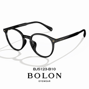 BOLON暴龙眼镜灰色猫眼光学近视镜架女款TR合金休闲镜框男BJ5123