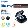 elecom蓝光cd收纳包专辑(包专辑，)收纳册车载光盘游戏光碟大容量收纳盒cd包