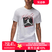 Nike耐克男子半袖2023夏透气印花训练休闲运动短袖T恤DX9594