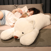 趴趴熊玩具公仔女生睡觉网红抱枕毛绒抱抱熊娃娃礼物床上夹腿