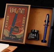日本pilot百乐78g钢笔礼盒装，经典78g+旋转式，笔学生练字用钢笔