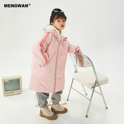 mengwan萌玩儿童加厚羽绒棉服冬季中长款过膝女童，外套面包服