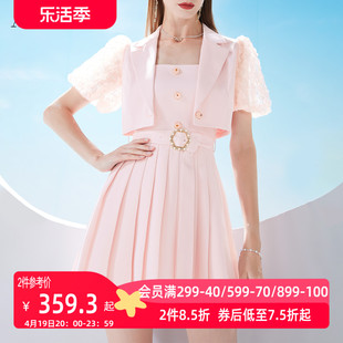 aui粉色名媛气质套装，女2023夏减龄短款外套百褶连衣裙两件套