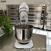 上海b7型打蛋器搅拌机，商用台式多功能厨师机美三插欧插