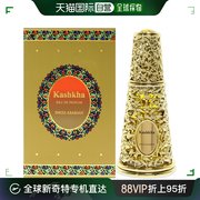 自营|swissarabian瑞士阿拉伯kashkha浓香水男女通用50ml