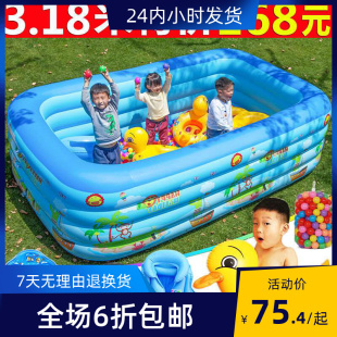 超大号加厚儿童充气游泳池家用成人家庭婴儿游泳桶宝宝大人戏水池