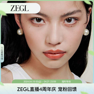 ZEGL法式人造大珍珠耳钉女轻奢高级感耳夹气质耳环12mm银针耳饰品