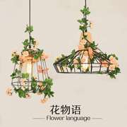 创意田园餐厅吧台实木灯具，艺术灯个性清新现代简约卡座植物吊灯