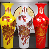 景德镇陶瓷器红色牡丹花开富贵落地大花瓶家居，新中式客厅玄关摆件