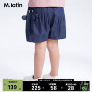 马拉丁童装女童牛仔短裤，2023夏装水母造型，儿童夏裤吸湿透气