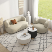 北欧设计师茶几小户型懒人沙发科技布沙发轻奢网红休闲椅双人沙发