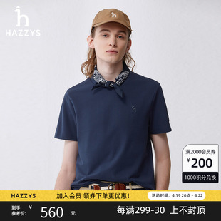 hazzys哈吉斯(哈吉斯)2024年春夏纯色休闲polo衫，通勤短袖圆领t恤男潮
