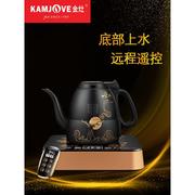 金灶E7电热水壶全智能底部自动上水电茶壶恒温泡茶专用家用烧水壶