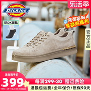 Dickies2023秋季男鞋透气百搭板鞋男士学生休闲圆头板鞋潮鞋