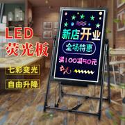 led荧光板充电发光小黑板悬挂小黑板夜市摆摊商用广告展示牌手绘