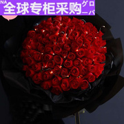 欧洲广州北京花店送花同城鲜花速递99支红玫瑰送女朋友爱人求