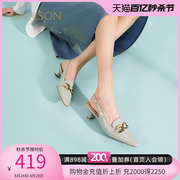 哈森凉鞋女夏季法式高级感金属扣石头纹包头凉鞋中跟HM226619