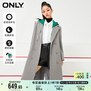 ONLY奥莱夏季含68%绵羊毛西装毛呢大衣女