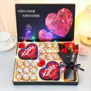 七夕情人节礼物巧克力礼盒装送女生男女朋友老婆生日高档精致1盒